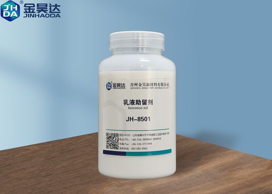 Bon prix 5PH au SIDA de conservation de 36 pour cent 7PH améliorent les fines et la conservation de remplisseur en ligne