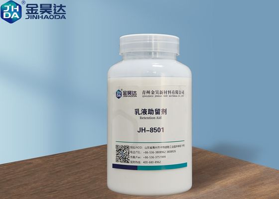 Bon prix La conservation industrielle blanche de fines de catégorie de l'émulsion 39% facilite pour la machine de papier en ligne