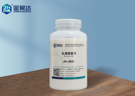 Bon prix SIDA de conservation d'ISO9001 39% pour toutes sortes de pulpe de papier en ligne