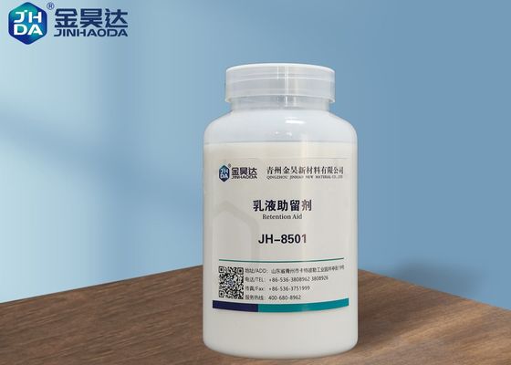 Bon prix Le SIDA de drainage de conservation de JH 8501 réduit la concentration en différé en eau blanche en ligne