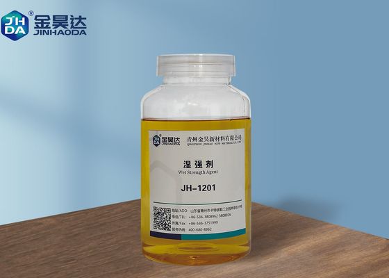 Bon prix Fabrication liquide de For Tissue Paper d'agent de résistance au mouillé de viscosité jaune-clair en ligne