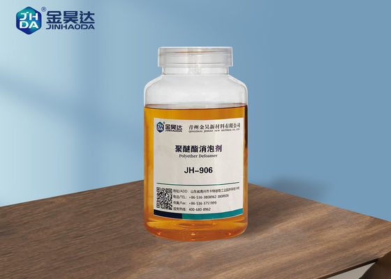 Bon prix Anti-mousse d'antimousse de 99% basé sur la graisse de polyéther en ligne