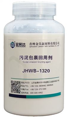 Bon prix Encapsuler et recycler les boues pour améliorer la rétention et le drainage avec du lait blanc à jaune clair pour la fabrication de papier cartonné en ligne