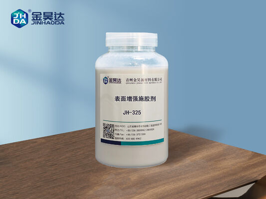 qualité Série d'agents d'encollage de surface anioniques —— Spécialement pour papier culturel, pâte de haute qualité, papier de qualité supérieure usine