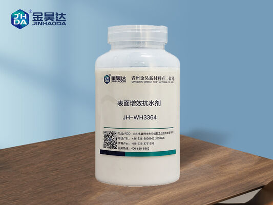 Bon prix Durée de conservation 6 mois Agent de dimensionnement de surface Liquide de blanc laiteux à jaune pâle utilisé pour améliorer les propriétés de la surface du papier et l'impression en ligne