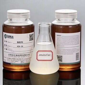 Bon prix Produit chimique fonctionnel de haute pureté JH-ASA ≤ 0,01% Anhydride de maleïque pour durcissement rapide dans le dimensionnement du papier en ligne