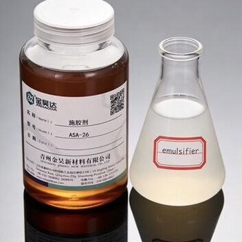 Valeur de l'acide ASA chimique fonctionnel 325,0360,0mgKOH/g pour une couverture mono-moléculaire de période de durcissement rapide