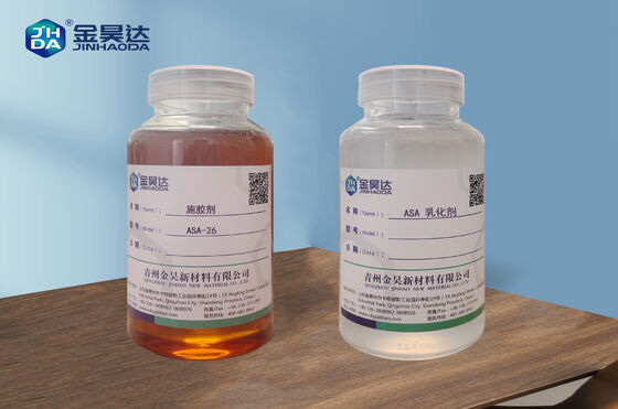 Bon prix JH-ASA Additif Chimique Fonctionnel à Durcissement Rapide et Couverture Monomoléculaire pour une Haute Efficacité Moléculaire dans les Additifs pour Papier en ligne