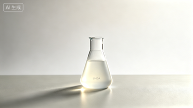 Bon prix Agent de résistance à sec soluble dans l'eau pour papier kraft avec amélioration de l'anti-peluchage et de la rigidité en ligne