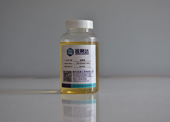 Bon prix Amber Wet Strength Resins JH-1201 pour améliorer les propriétés de traction de papier en ligne
