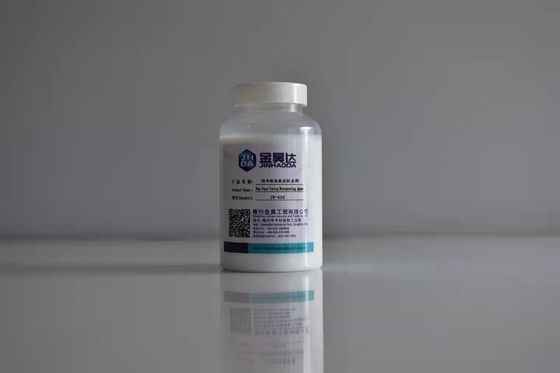 Bon prix Papier de imperméabilisation de For Food Packaging d'agent de revêtement de papier du nanomètre JH-628 en ligne